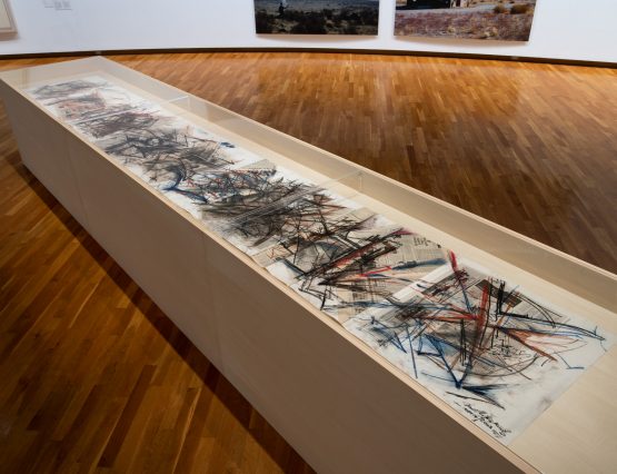 Seven Lamps of the Art Museum, Hiroshima MoCA