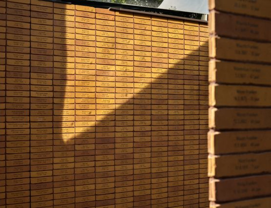 Dutch Holocaust Memorial of Names