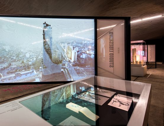 Espacio CDMX, Mexico City