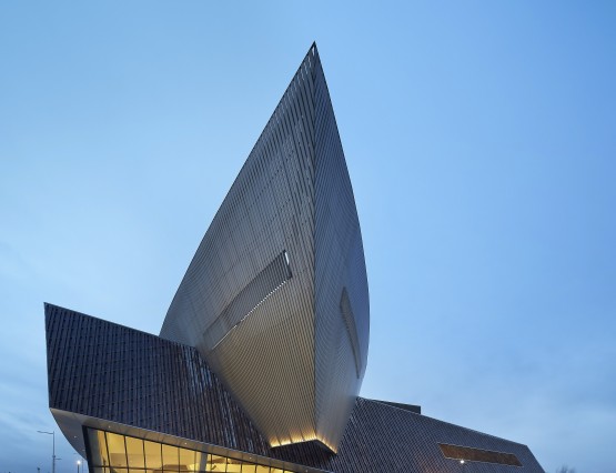 Centre De Congrès à Mons
