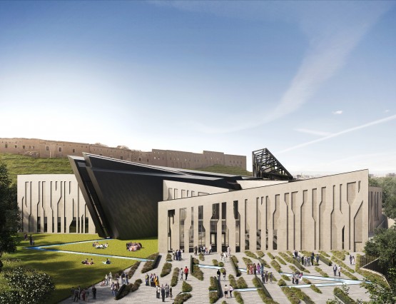 Kurdistan Museum