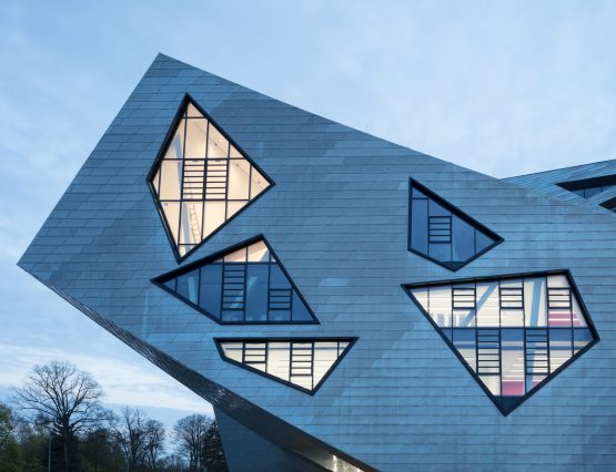 Forum at Leuphana University