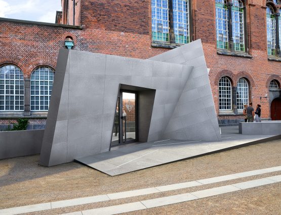 Danish Jewish Museum