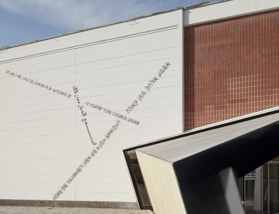 Academy of the Jewish Museum Berlin in the Eric F. Ross building