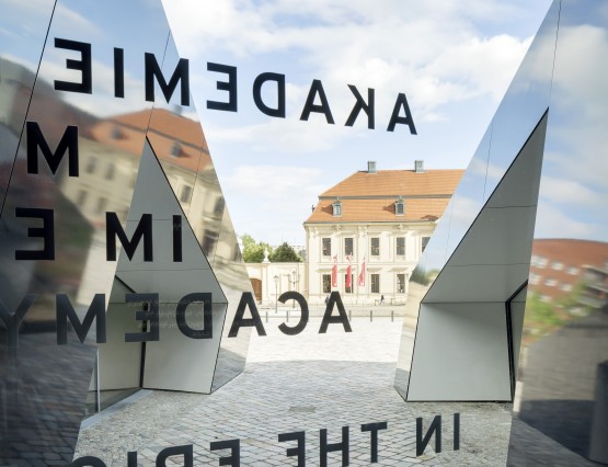 Academy of the Jewish Museum Berlin in the Eric F. Ross building