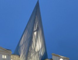 Military History Museum