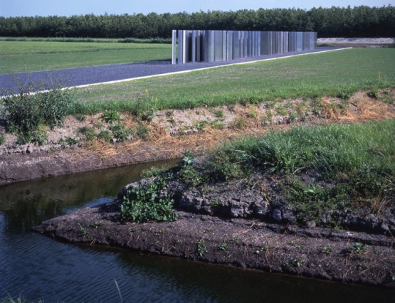 Garden of Love and Fire