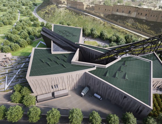 Kurdistan Museum