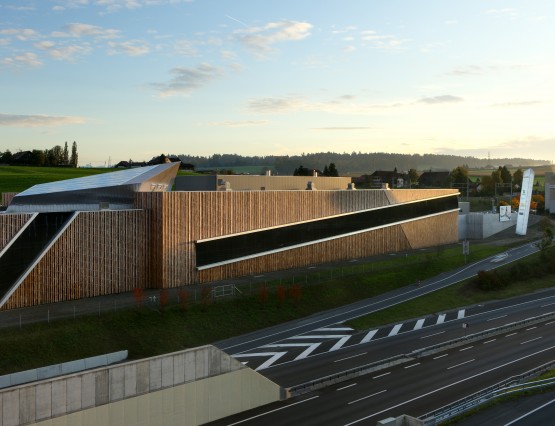 Westside Shopping and Leisure Centre